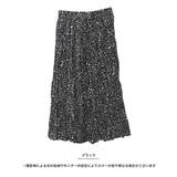 ブラック | [再入荷][ボトムス スカート]ダルメシアン柄ハンドプリーツスカート[18123… | Growing Rich
