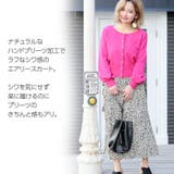 [再入荷][ボトムス スカート]ダルメシアン柄ハンドプリーツスカート[18123… | Growing Rich | 詳細画像10 