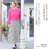 [再入荷][ボトムス スカート]ダルメシアン柄ハンドプリーツスカート[18123… | Growing Rich | 詳細画像12 