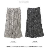 [再入荷][ボトムス スカート]ダルメシアン柄ハンドプリーツスカート[18123… | Growing Rich | 詳細画像18 
