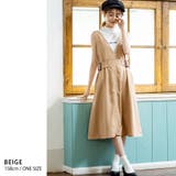 ベージュ | トレンチジャンパースカート | Growing Rich