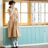 トレンチジャンパースカート | Growing Rich | 詳細画像8