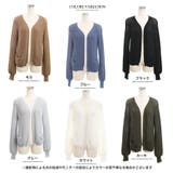 [トップス]ぽわん袖 ローゲージ サマーニット | Growing Rich | 詳細画像6 