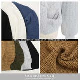 [トップス]ぽわん袖 ローゲージ サマーニット | Growing Rich | 詳細画像7 