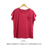 ピンク | 胸ポケット付UネックTシャツ | Growing Rich