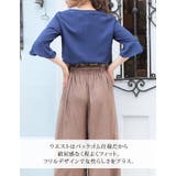 フェイクスエードラップパンツ | Growing Rich | 詳細画像10