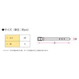 エッジゴールドリングゴムベルト | Growing Rich | 詳細画像10