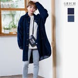 デニムBIGシャツ | Growing Rich | 詳細画像1