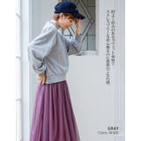 ハイネックカラープルオーバー | Growing Rich | 詳細画像8 