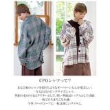 チェック柄ビッグCPOシャツ | Growing Rich | 詳細画像7
