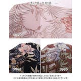 フリルネックプリーツワンピース | Growing Rich | 詳細画像12