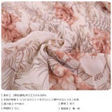 フリルネックプリーツワンピース | Growing Rich | 詳細画像5