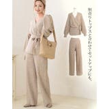 リブニットストレートパンツ | Growing Rich | 詳細画像9