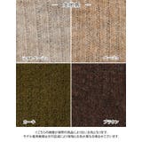 リブニットストレートパンツ | Growing Rich | 詳細画像11