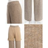 リブニットストレートパンツ | Growing Rich | 詳細画像13