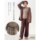 [トップス][レディース ニット セーター | Growing Rich | 詳細画像10 