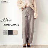 カルゼカーブパンツ | Growing Rich | 詳細画像1