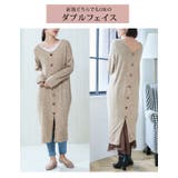 前後リバーシブルニットワンピース | Growing Rich | 詳細画像3