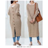 前後リバーシブルニットワンピース | Growing Rich | 詳細画像4