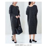 前後リバーシブルニットワンピース | Growing Rich | 詳細画像5