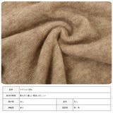 前後リバーシブルニットワンピース | Growing Rich | 詳細画像12