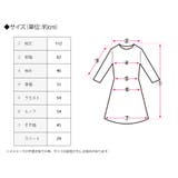 前後リバーシブルニットワンピース | Growing Rich | 詳細画像13