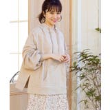 杢ベージュ | トップス レディース パーカー | Growing Rich