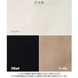 レディース シャツジャケット CPOジャケット | Growing Rich | 詳細画像13