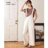 パンツ レディース サロペット | Growing Rich | 詳細画像7 