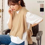 トップス レディース ベスト | Growing Rich | 詳細画像1 