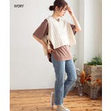 トップス レディース ベスト | Growing Rich | 詳細画像9 