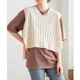 アイボリー | トップス レディース ベスト | Growing Rich