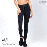 ブラック | スポーツ レディース ダンス | Growing Rich