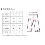 スポーツ レディース ダンス | Growing Rich | 詳細画像6