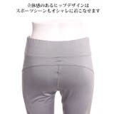 スポーツ レディース ダンス | Growing Rich | 詳細画像8