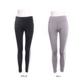 スポーツ レディース ダンス | Growing Rich | 詳細画像12