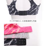 スポーツ レディース ダンス | Growing Rich | 詳細画像14