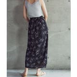 スカート ブラウス シャツ | Growing Rich | 詳細画像12 