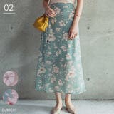 スカート ロング マキシ | Growing Rich | 詳細画像1 