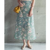 グリーン | スカート ロング マキシ | Growing Rich