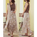 スカート ロング マキシ | Growing Rich | 詳細画像13 