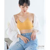 チラ見せOK 見せブラ カップ付き | Growing Rich | 詳細画像13 