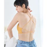 チラ見せOK 見せブラ カップ付き | Growing Rich | 詳細画像14 