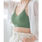 チラ見せOK 見せブラ カップ付き | Growing Rich | 詳細画像18 