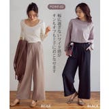 パンツ レディース ワイドパンツ | Growing Rich | 詳細画像9 
