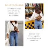 バッグ ウエストポーチ ウエストバッグ | Growing Rich | 詳細画像4 