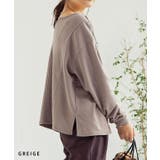 トップス スウェット トレーナー | Growing Rich | 詳細画像11