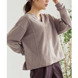 グレージュ | トップス スウェット トレーナー | Growing Rich