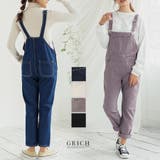 パンツ オーバーオール サロペット | Growing Rich | 詳細画像1 