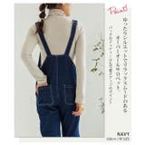 パンツ オーバーオール サロペット | Growing Rich | 詳細画像7 